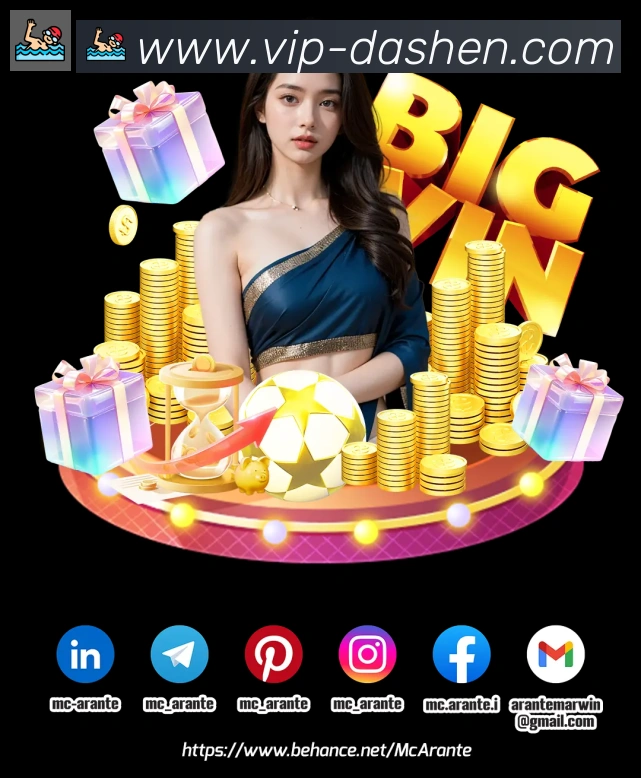 App 展示图