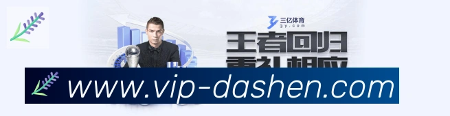 App功能展示图